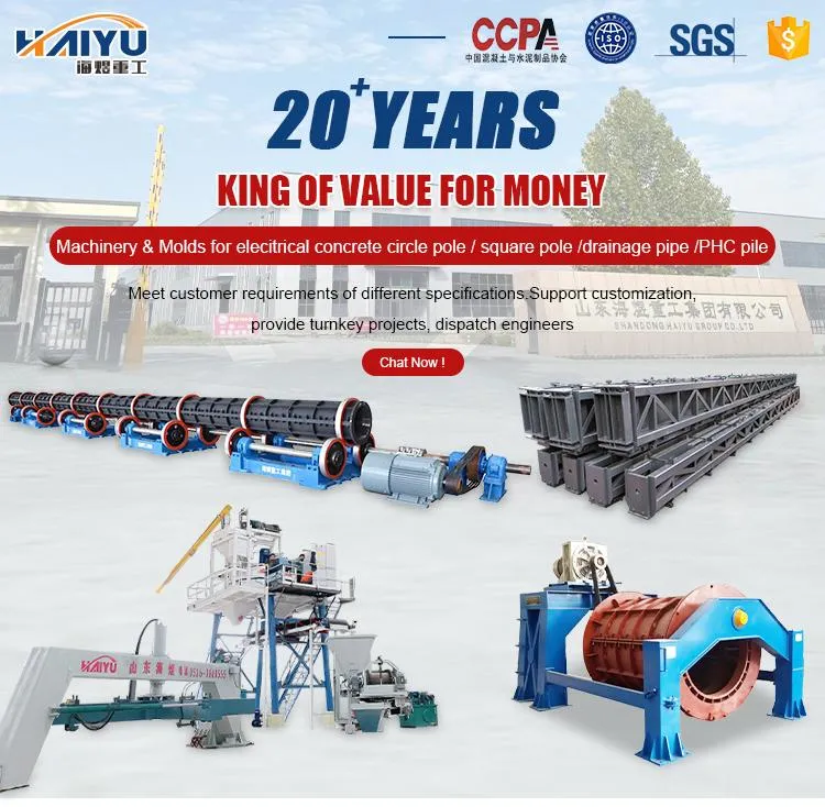 Vertical Vibration Pipe Making Machine Core Mold Vibration Equipment Precast Concrete Mold